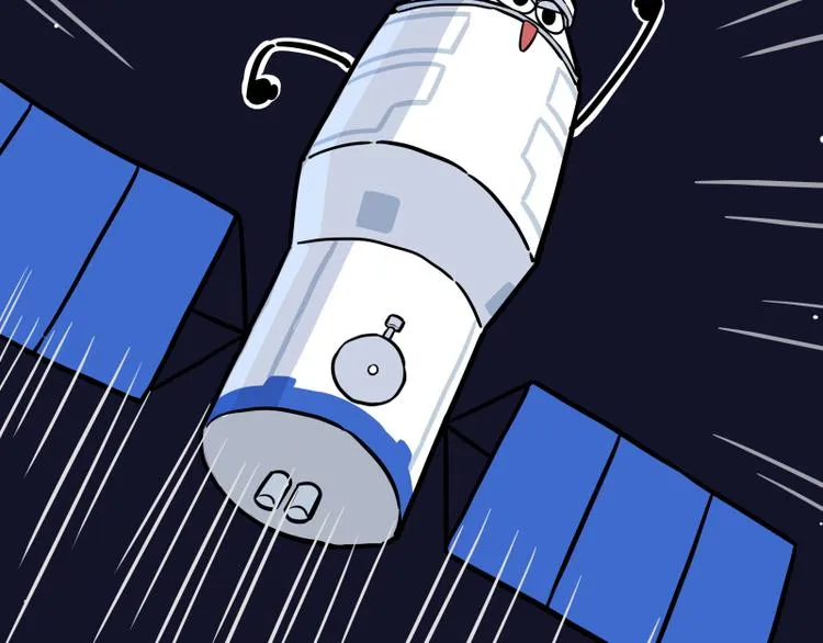 第274话 6吨快递！ 第58页