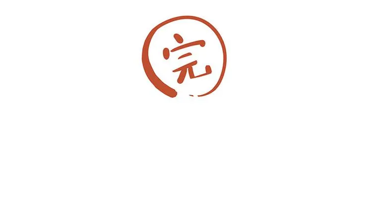 第277话 猫斗猫 第42页