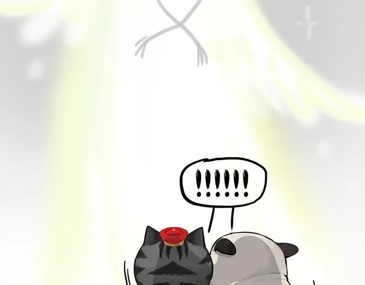 第278话 咱们上面有人了！ 第25页