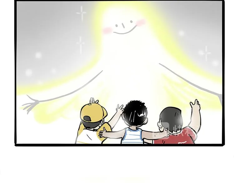 第278话 咱们上面有人了！ 第29页