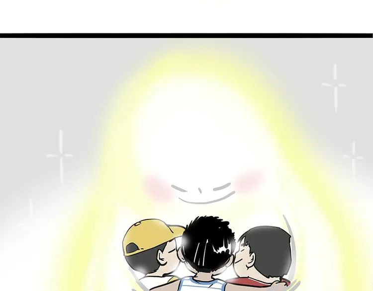 第278话 咱们上面有人了！ 第30页