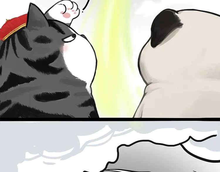 第278话 咱们上面有人了！ 第36页