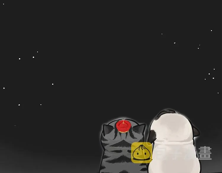 第278话 咱们上面有人了！ 第72页