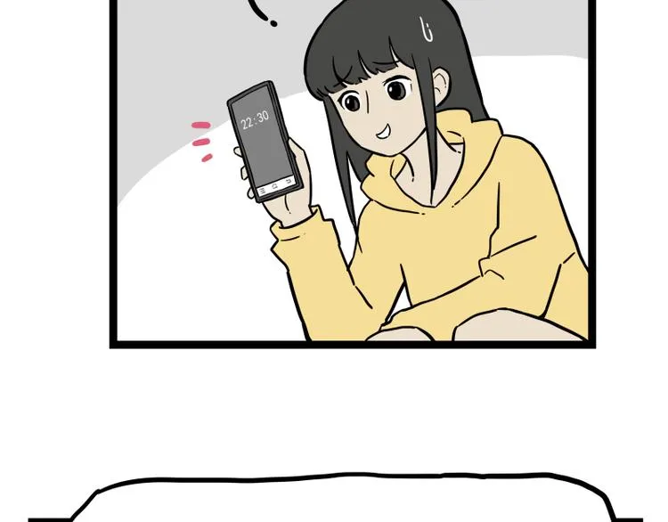 第279话 萌兽→猛兽 第6页
