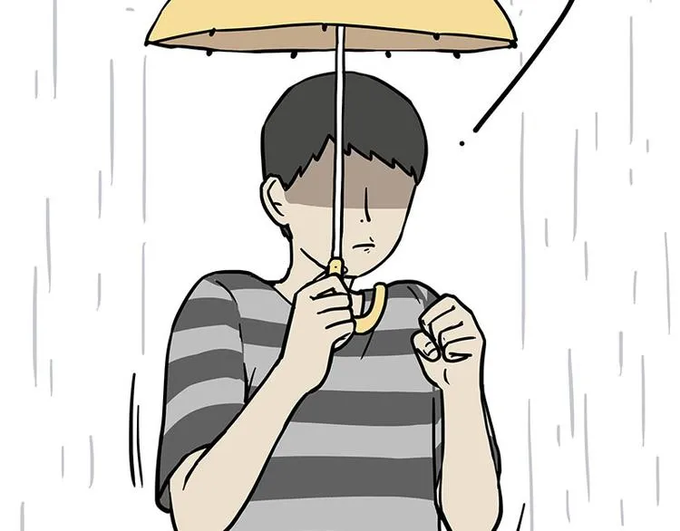 第282话 型男（猫） 第15页