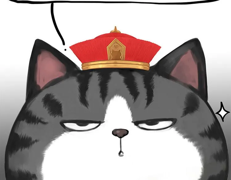 第282话 型男（猫） 第39页