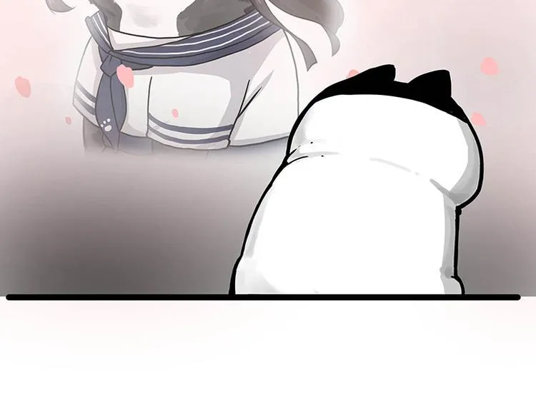 第284话 美喵竟是我自己 第26页