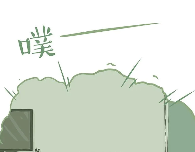 第284话 美喵竟是我自己 第59页