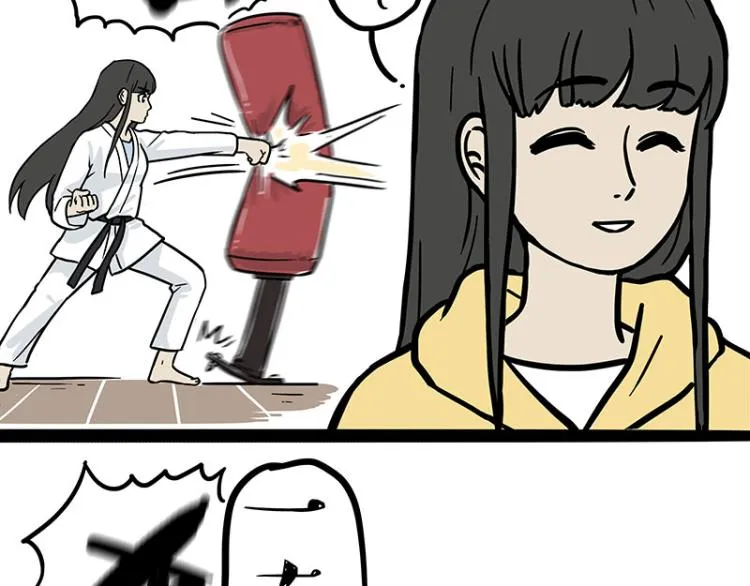 第285话 用四招4：0稳赢 第24页