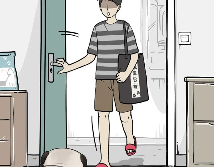 第285话 用四招4：0稳赢 第30页