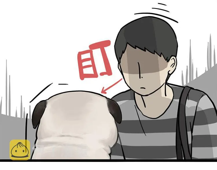 第285话 用四招4：0稳赢 第32页