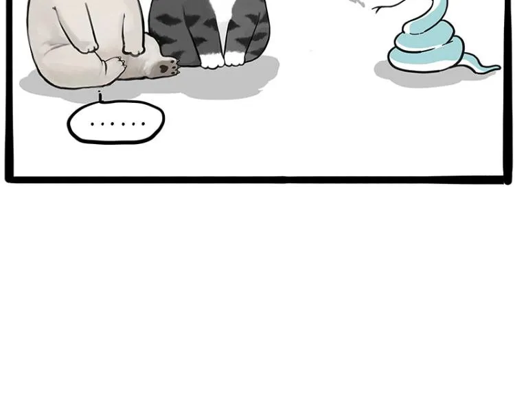 第286话 动物世界 第23页