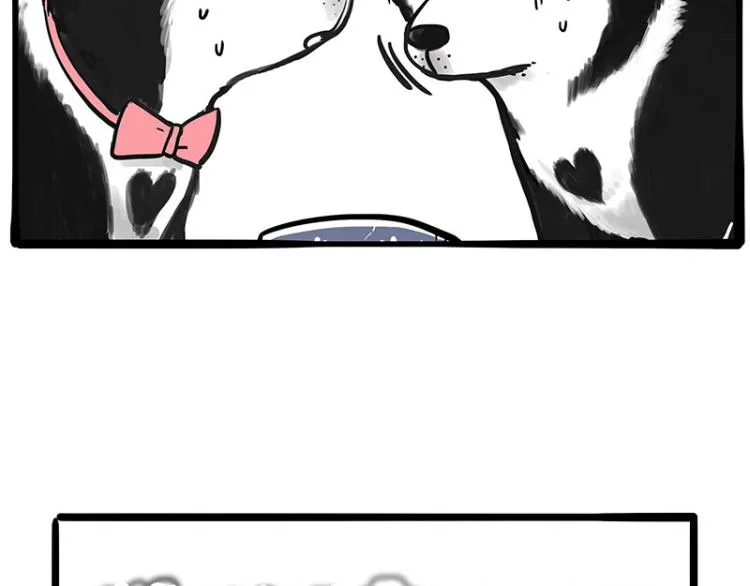 第287话 真假牛能？！ 第21页