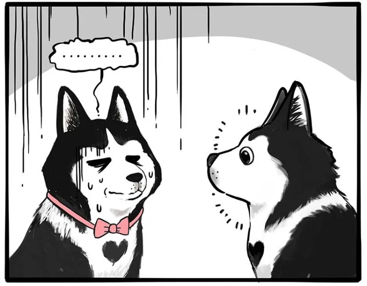 第287话 真假牛能？！ 第36页