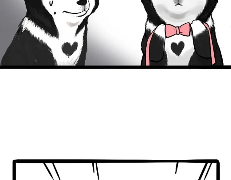 第287话 真假牛能？！ 第42页