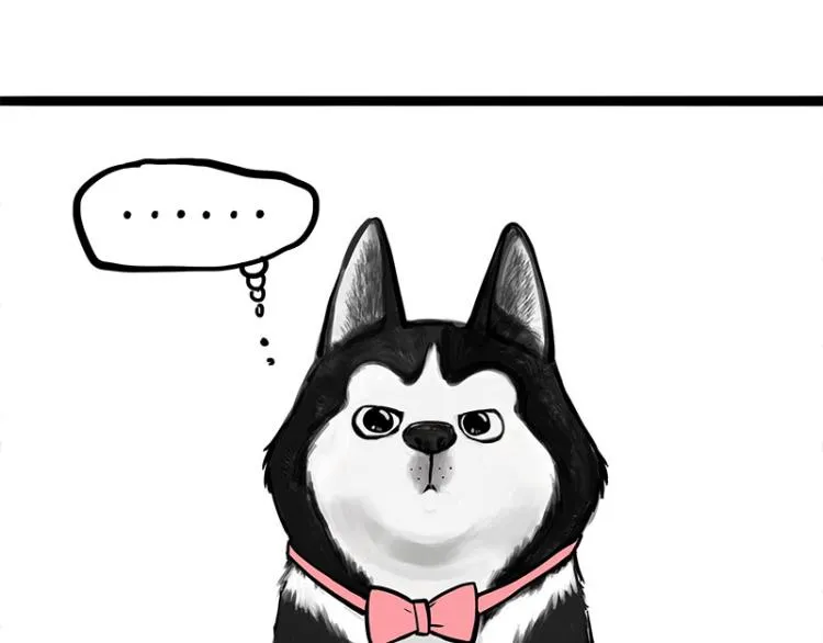 第287话 真假牛能？！ 第61页