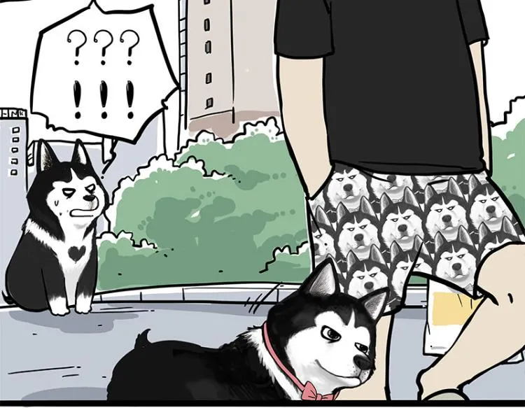 第287话 真假牛能？！ 第66页