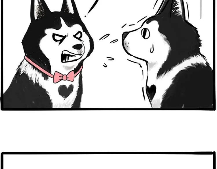 第289话 吹牛狗真牛 第6页