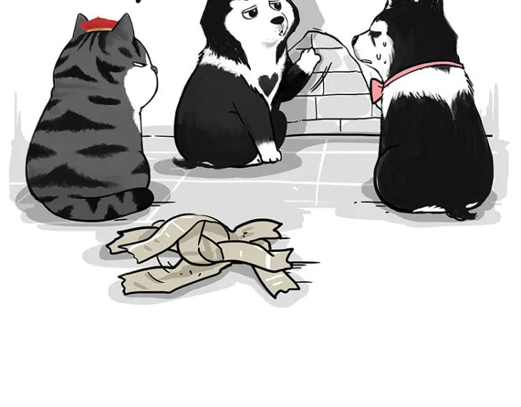 第289话 吹牛狗真牛 第25页