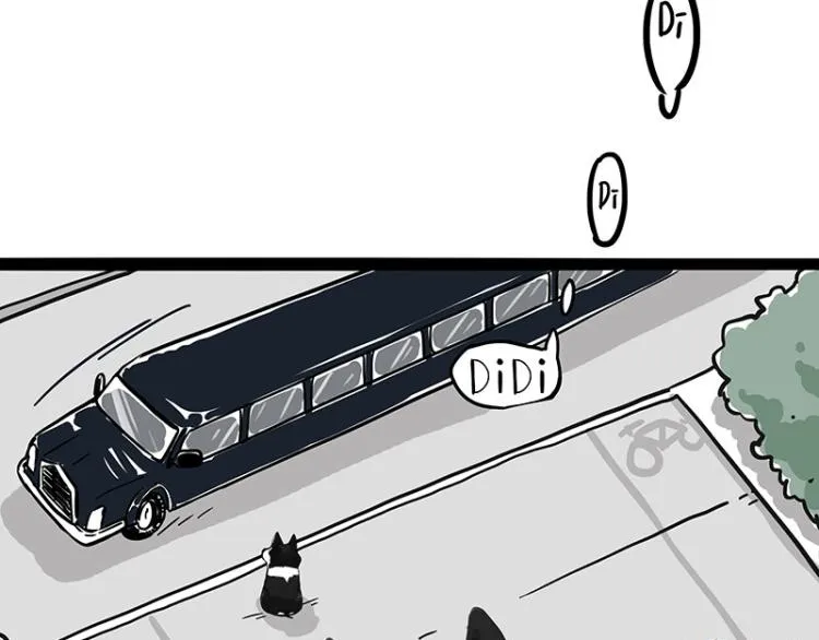 第289话 吹牛狗真牛 第46页