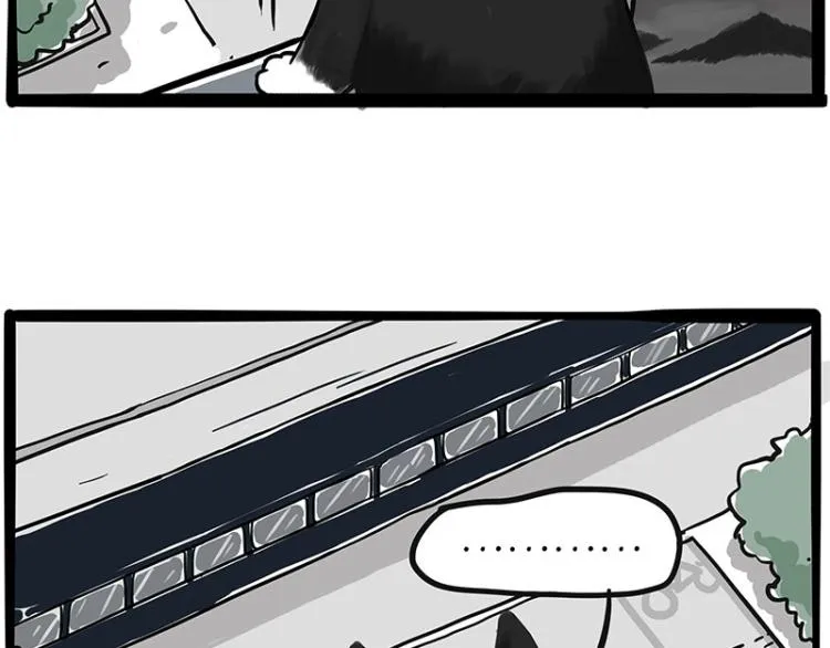 第289话 吹牛狗真牛 第49页