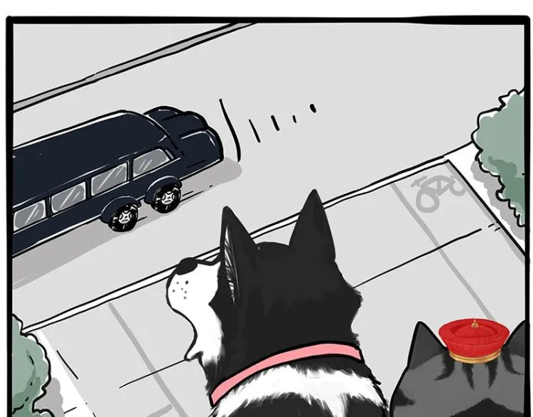 第289话 吹牛狗真牛 第51页