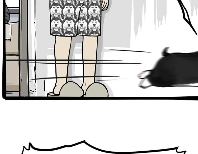 第289话 吹牛狗真牛 第59页