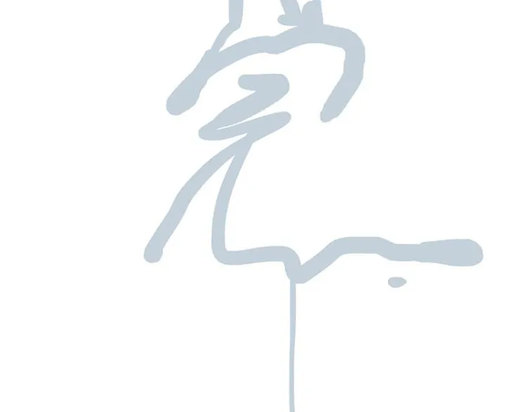 第289话 吹牛狗真牛 第66页