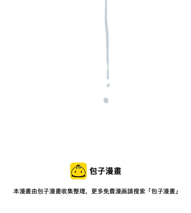 第289话 吹牛狗真牛 第67页