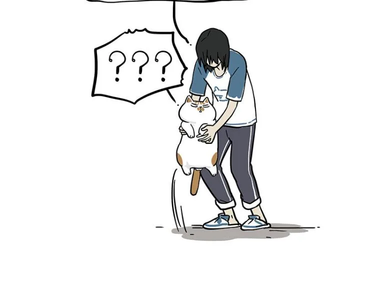 第290话 凶恶猫猫组织 第57页