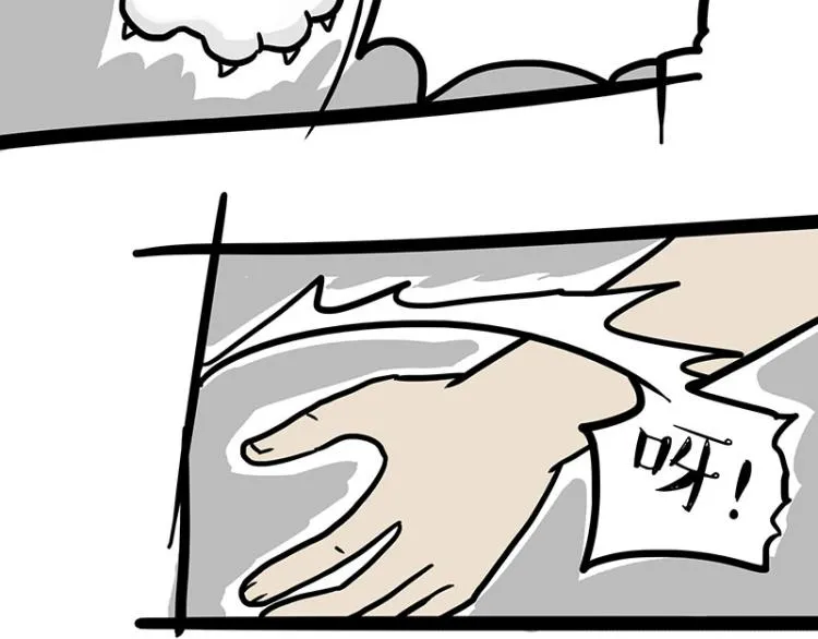 第290话 凶恶猫猫组织 第60页