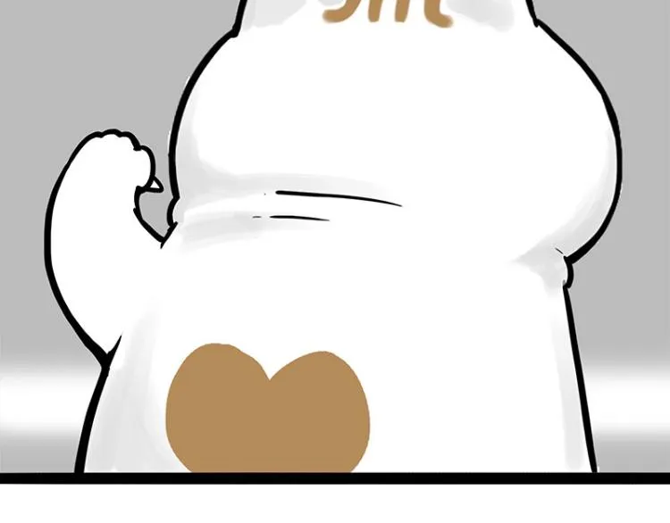 第290话 凶恶猫猫组织 第69页