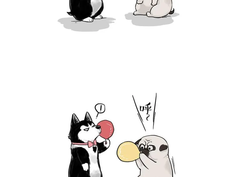 第292话 吐槽拯救世界 第3页