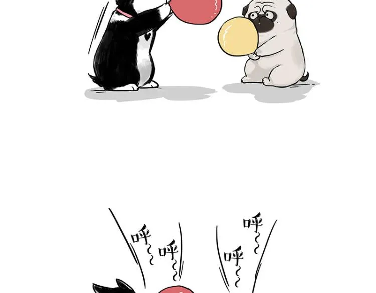 第292话 吐槽拯救世界 第6页