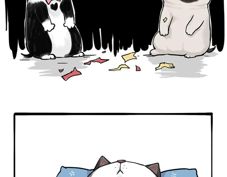 第292话 吐槽拯救世界 第18页