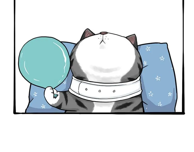 第292话 吐槽拯救世界 第21页