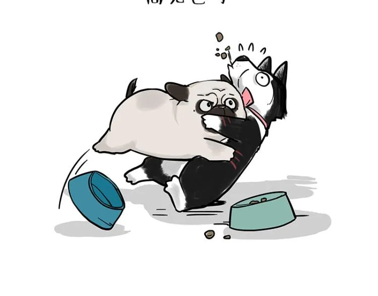 第292话 吐槽拯救世界 第48页