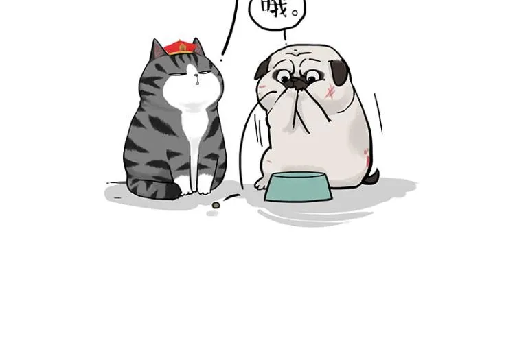 第292话 吐槽拯救世界 第56页