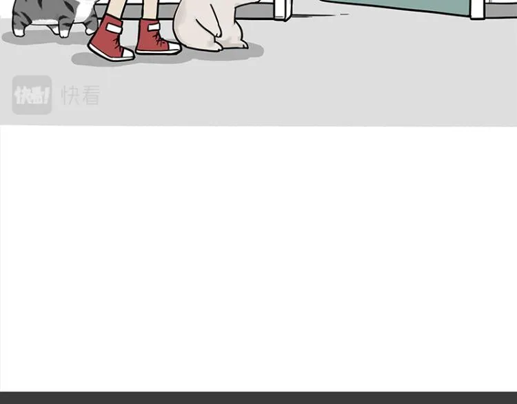 第293话 少年名誉危机？！ 第28页