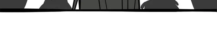 第293话 少年名誉危机？！ 第33页