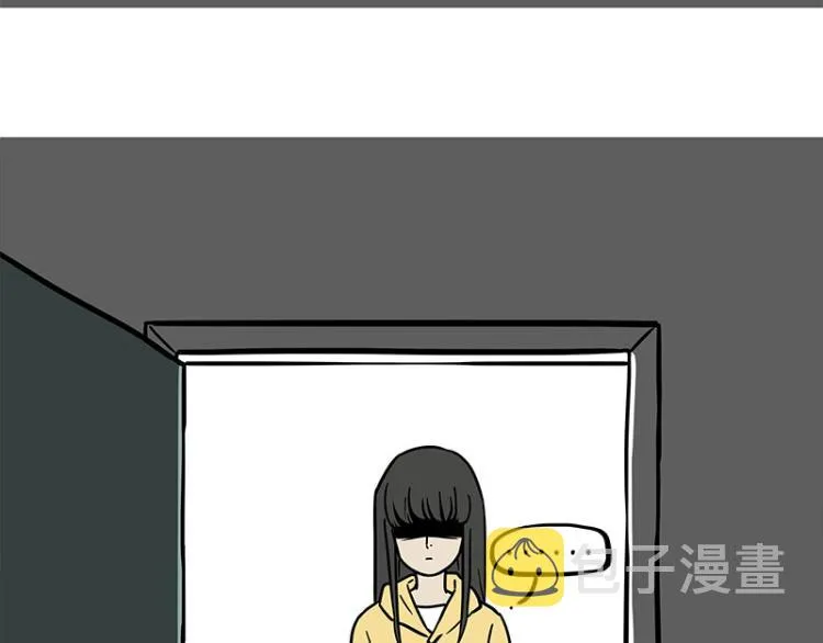 第293话 少年名誉危机？！ 第36页