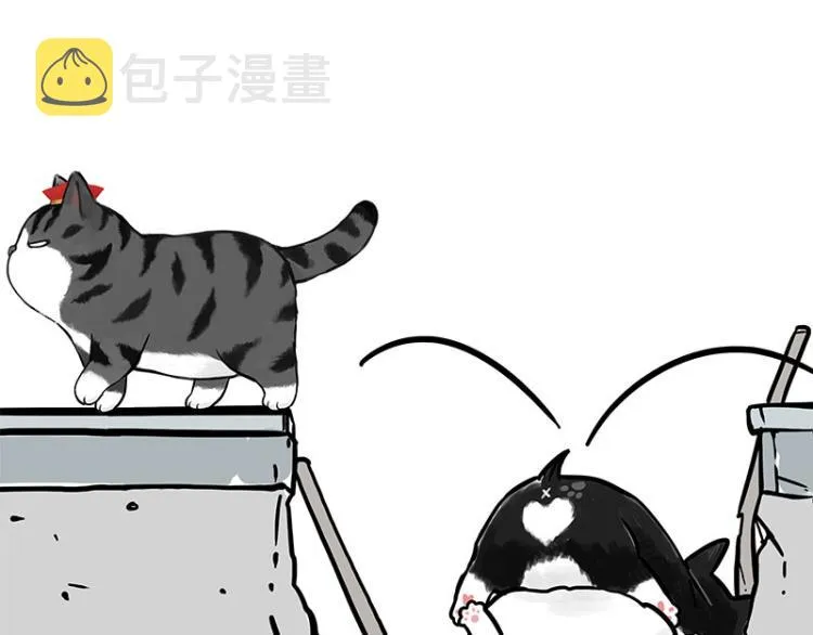 第294话 教狗游泳难度爆棚 第59页