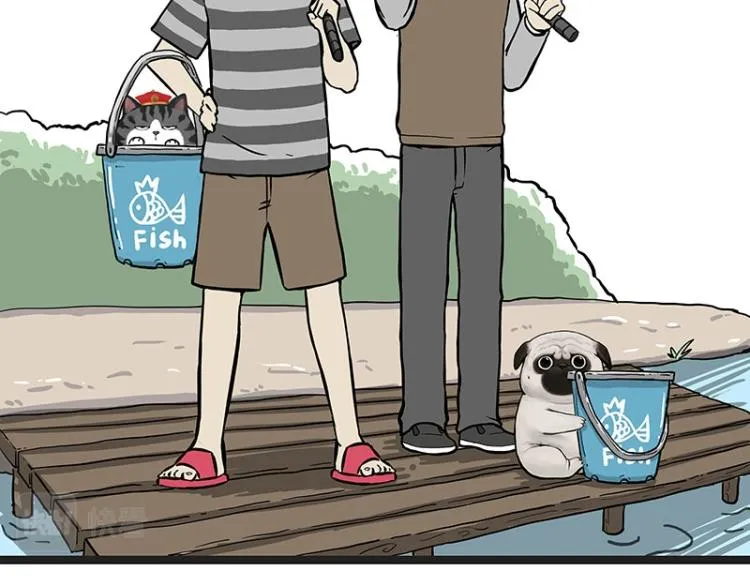 第295话 求你放过我 第2页