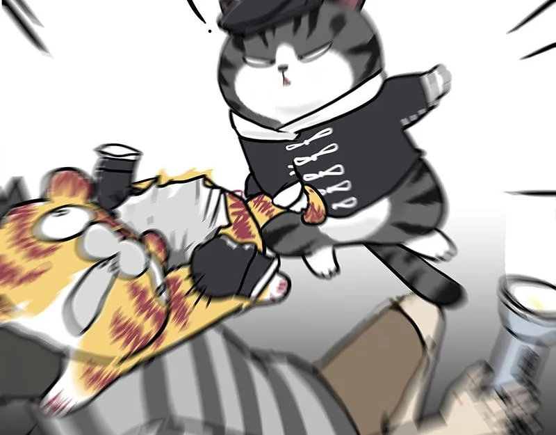 第296话 披着虎皮的猫 第41页