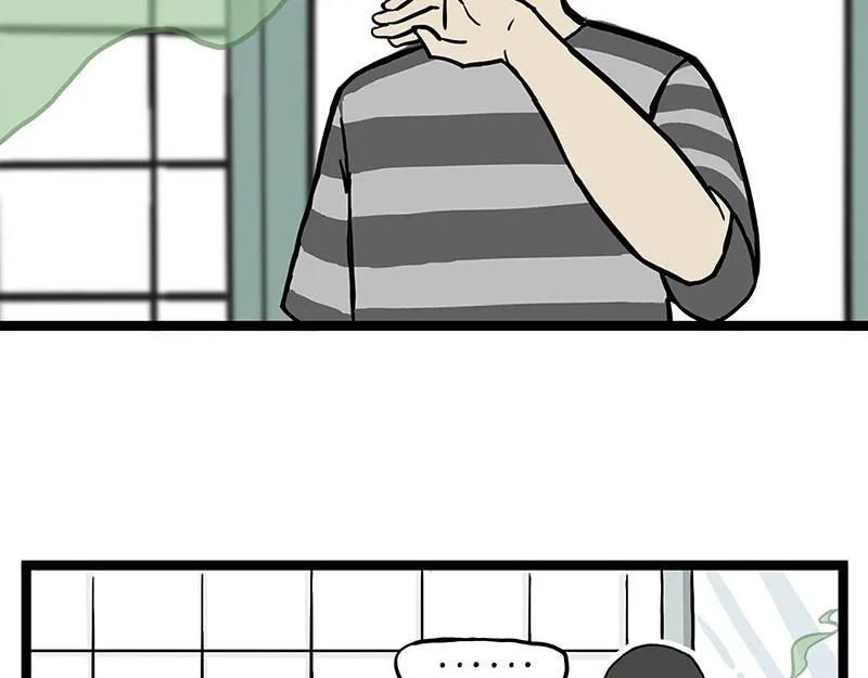 第297话 无处不在拦路猫 第31页