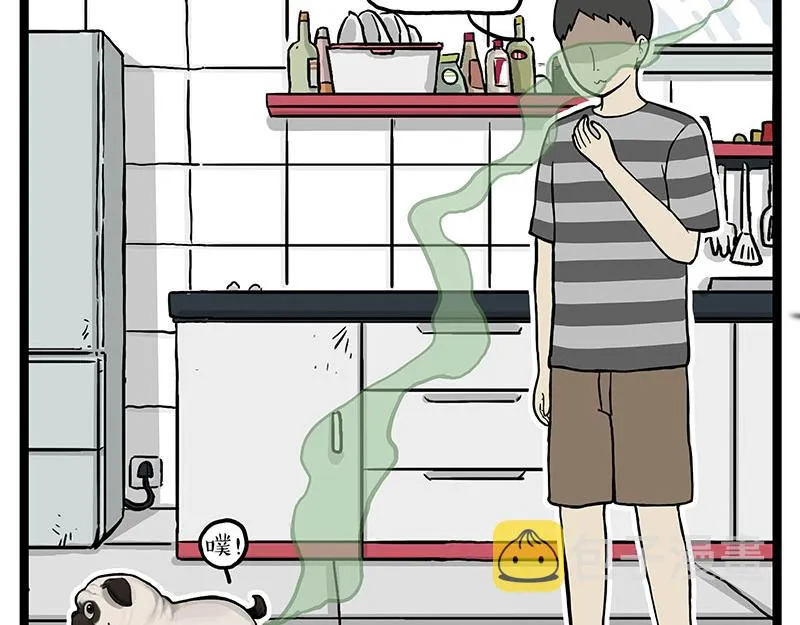 第297话 无处不在拦路猫 第32页