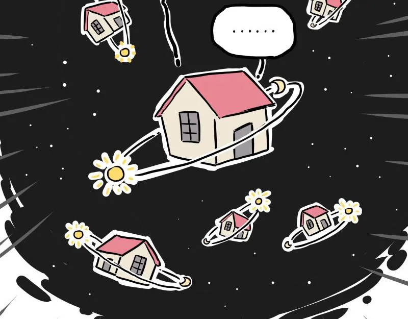 第298话 龟与狗与世界 第32页