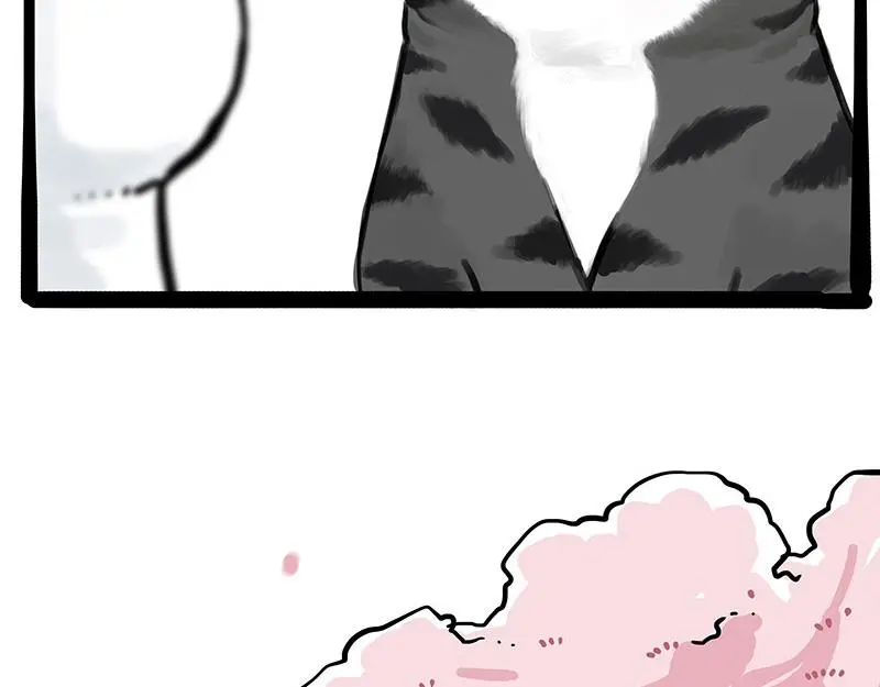 第323话 春日恋情？！ 第12页