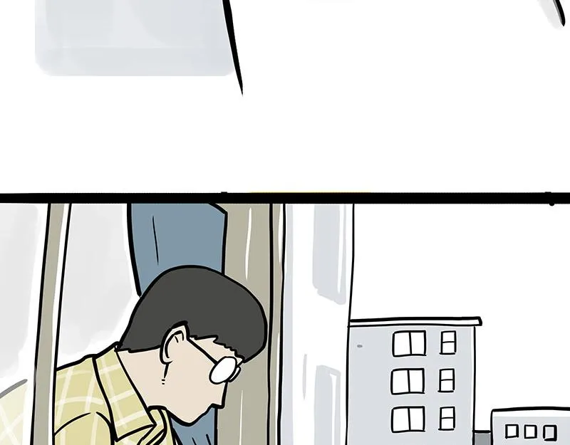 第332话 逆风翻盘 第60页
