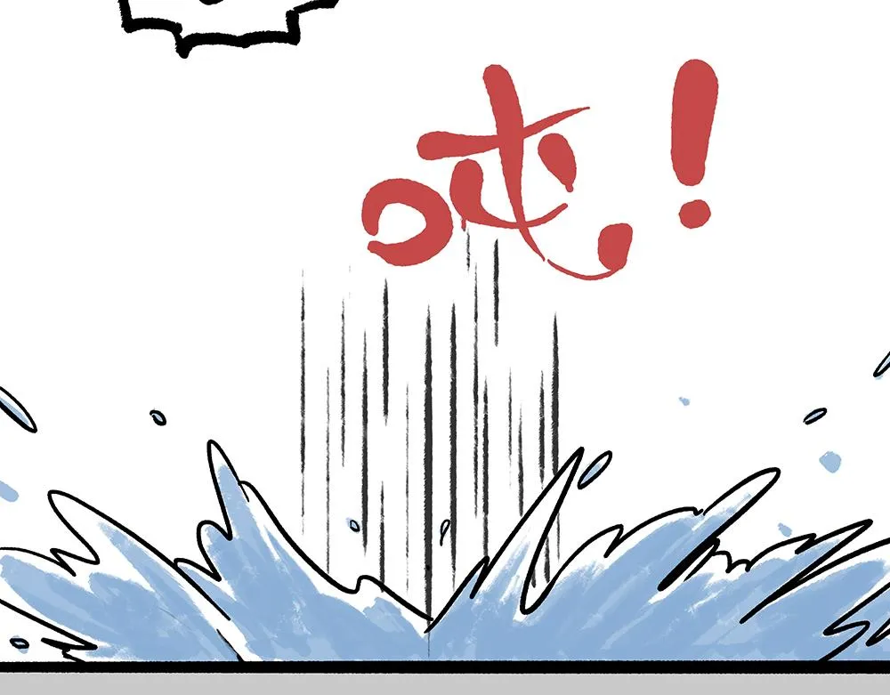 第331话 猫王争霸之“杀青” 第29页